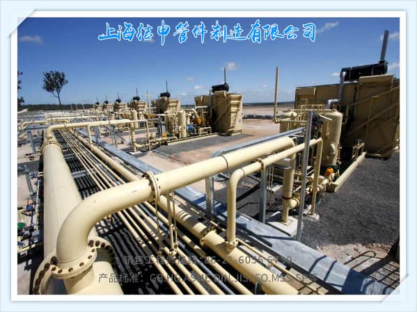 地?zé)峁┡こ? title=