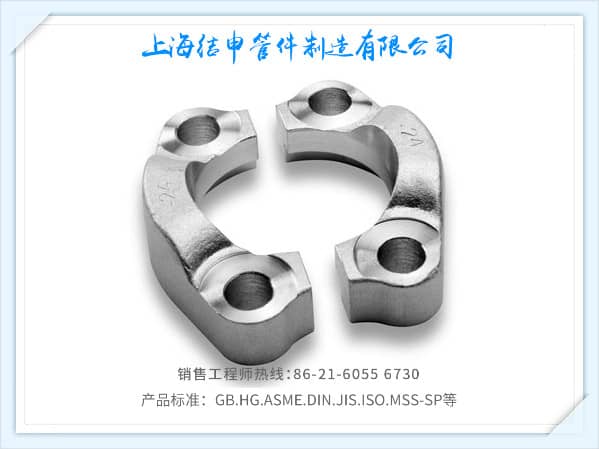 SAE對開法蘭（分體）